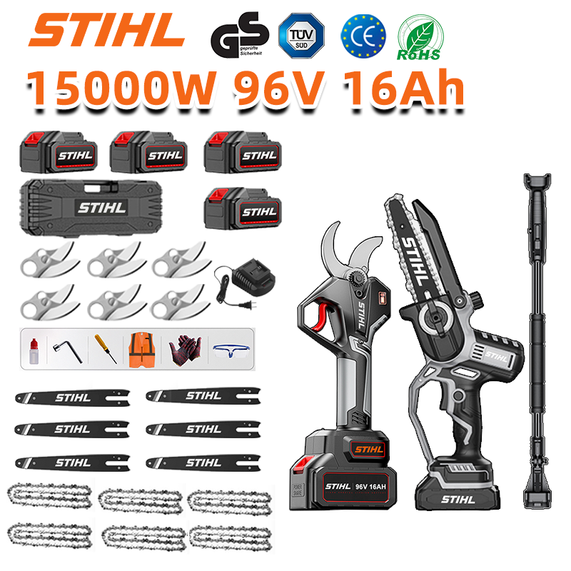 Pantalla LED (duración de la batería: 48 horas). Sierra de iones de litio de 10 pulgadas y 15 000 W + tijeras de podar + baterías de 96 V y 16,0 Ah (4 unidades) + cargador (1 unidad) + varillas guía (6 unidades) + cadenas (6 unidades) + cuchillas de aleación SK9 (6 unidades) + pértiga telescópica (1 unidad) (extensible de 150 cm a 410 cm)
